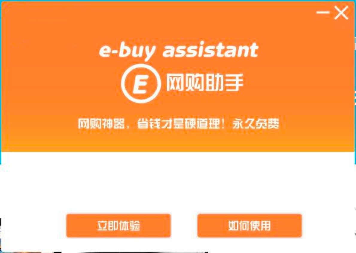 E�Wُ���ֹ��ܽ�B��Ԕ�����b�̳�