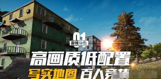 4399������f�����o��ʹ���f��