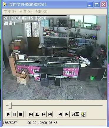 �O(ji��n)���ļ�������H264ʹ�÷���