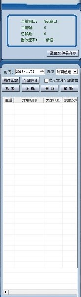 �O(ji��n)���ļ�������H264ʹ�÷���