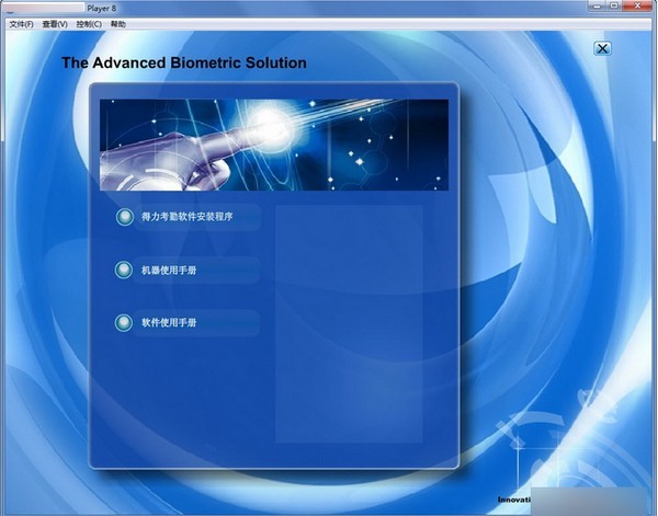 �������ڹ���ϵ�y�ٷ����B�c���b����