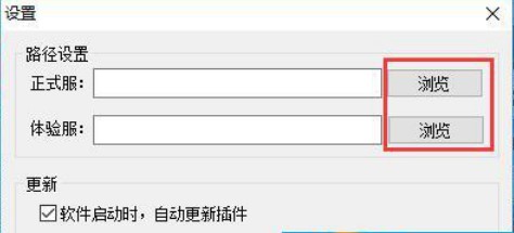 ���愦������ʹ�ý�B