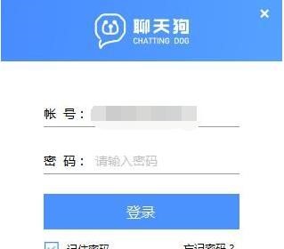 ���칷�ٷ��氲�b����