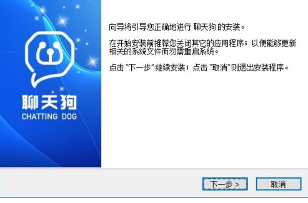 ���칷�ٷ��氲�b����