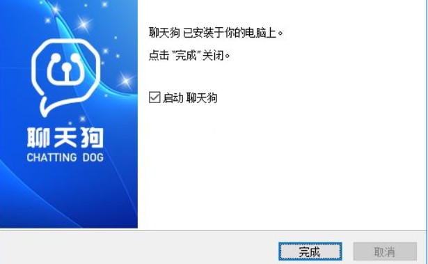 ���칷�ٷ��氲�b����