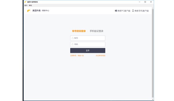 ���F���u�̼Ұ�ʹ���֪