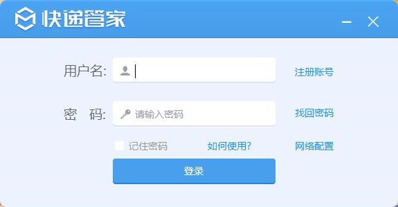 ��ͨ���f�ܼҰ��bʹ��