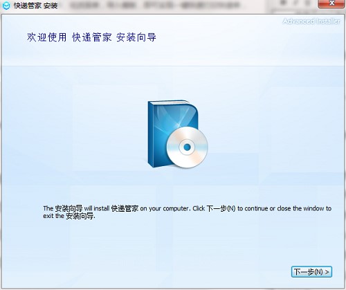 ��ͨ���f�ܼҰ��bʹ��