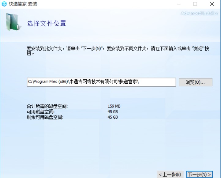 ��ͨ���f�ܼҰ��bʹ��