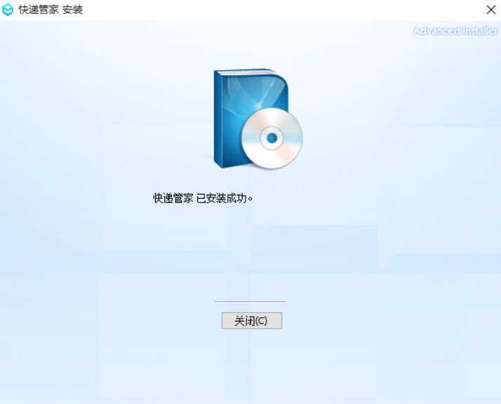 ��ͨ���f�ܼҰ��bʹ��