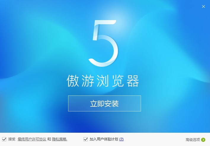 ���Ξg�[��2���b�̌W