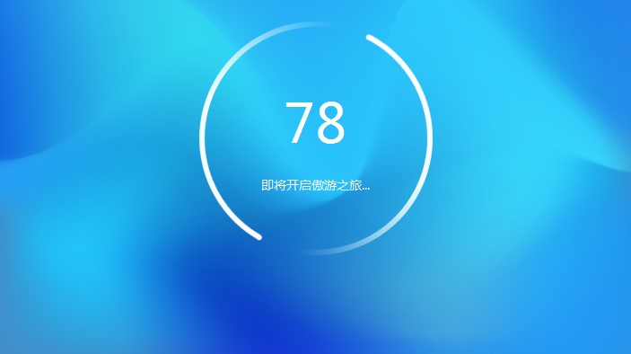 ���Ξg�[��2���b�̌W