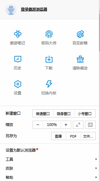 ���Ξg�[��2��Ҋ���}�c��Q�k��