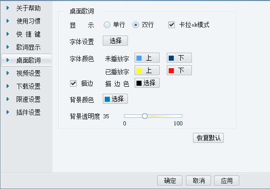 ��������ʹ�Î���