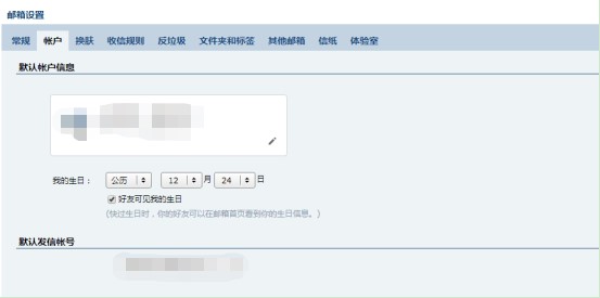 �W���W��]ʹ�ý̌W