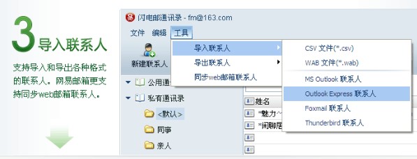 �W���W��]ʹ�ý̌W