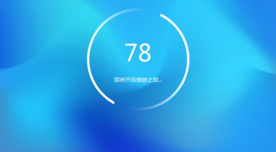 ���Ξg�[��2ʹ�ý̌W(xu��)