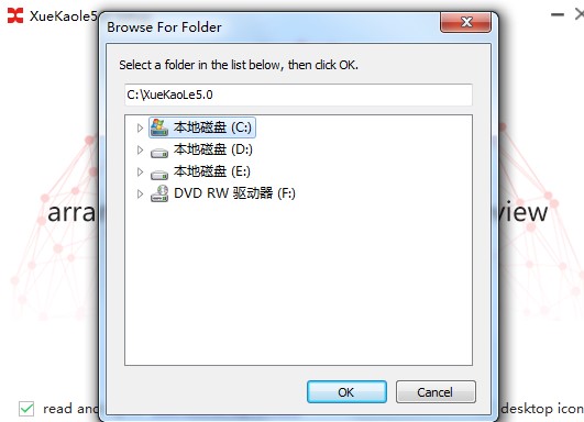 �W�������b�̌W