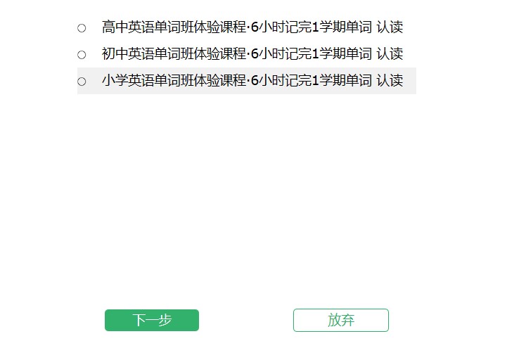 �W������Ҋ���}�Լ���Q�k��