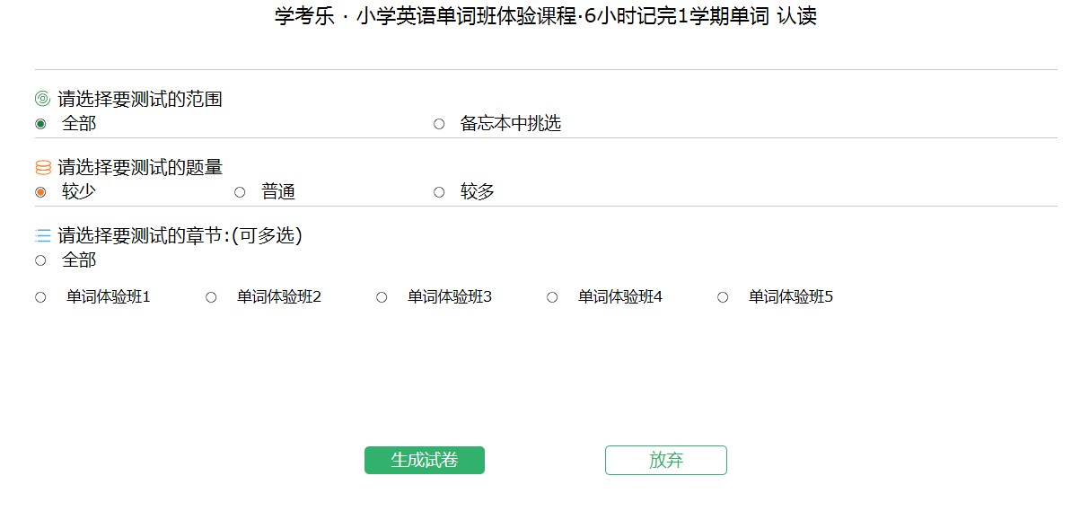 �W������Ҋ���}�Լ���Q�k��