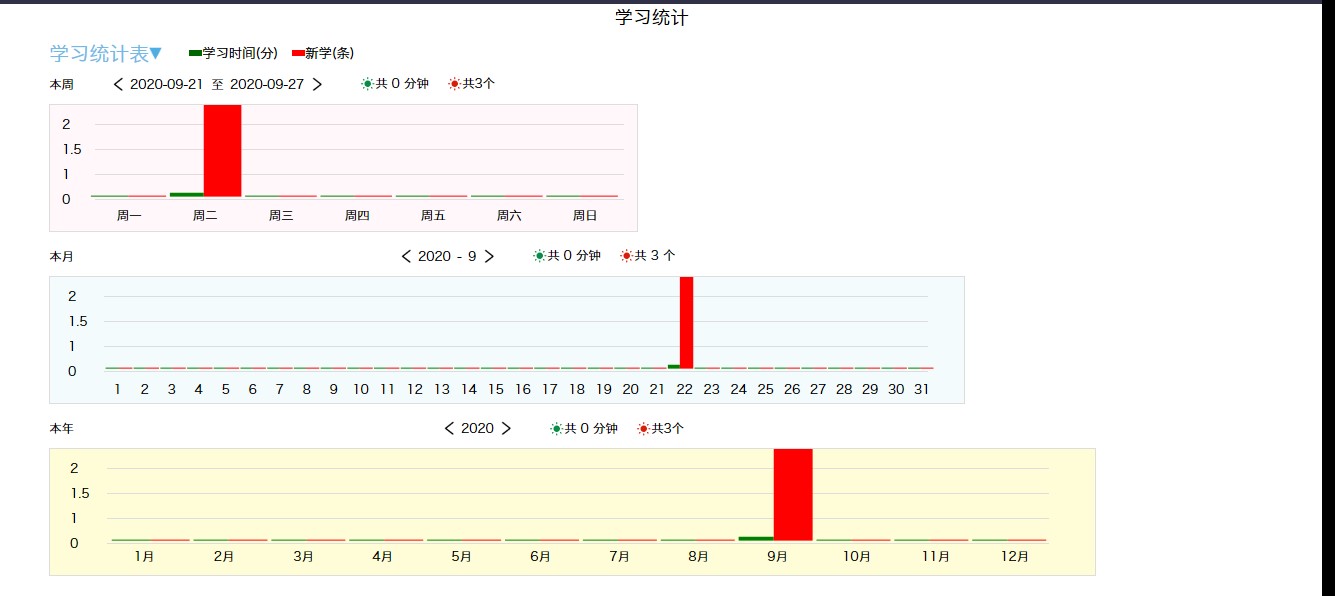 �W������Ҋ���}�Լ���Q�k��