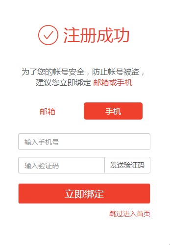 �W(xu��)����ʹ�÷���