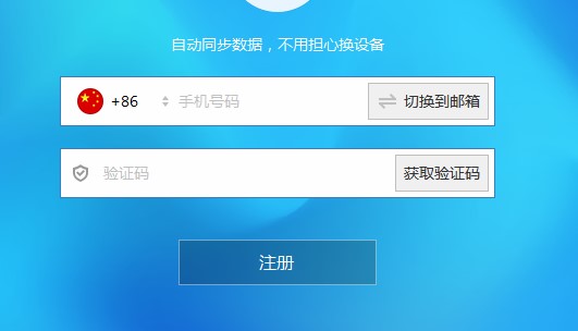 ���Ξg�[��2ʹ�ý̌W(xu��)