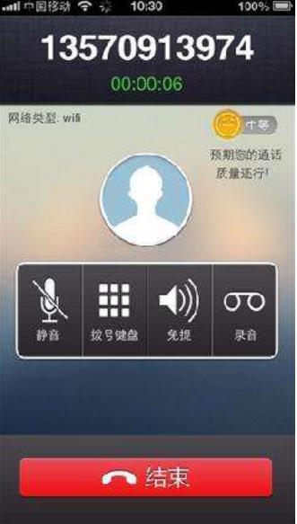 g3ͨԒܛ����B�Ͱ��bʹ�ý̳�