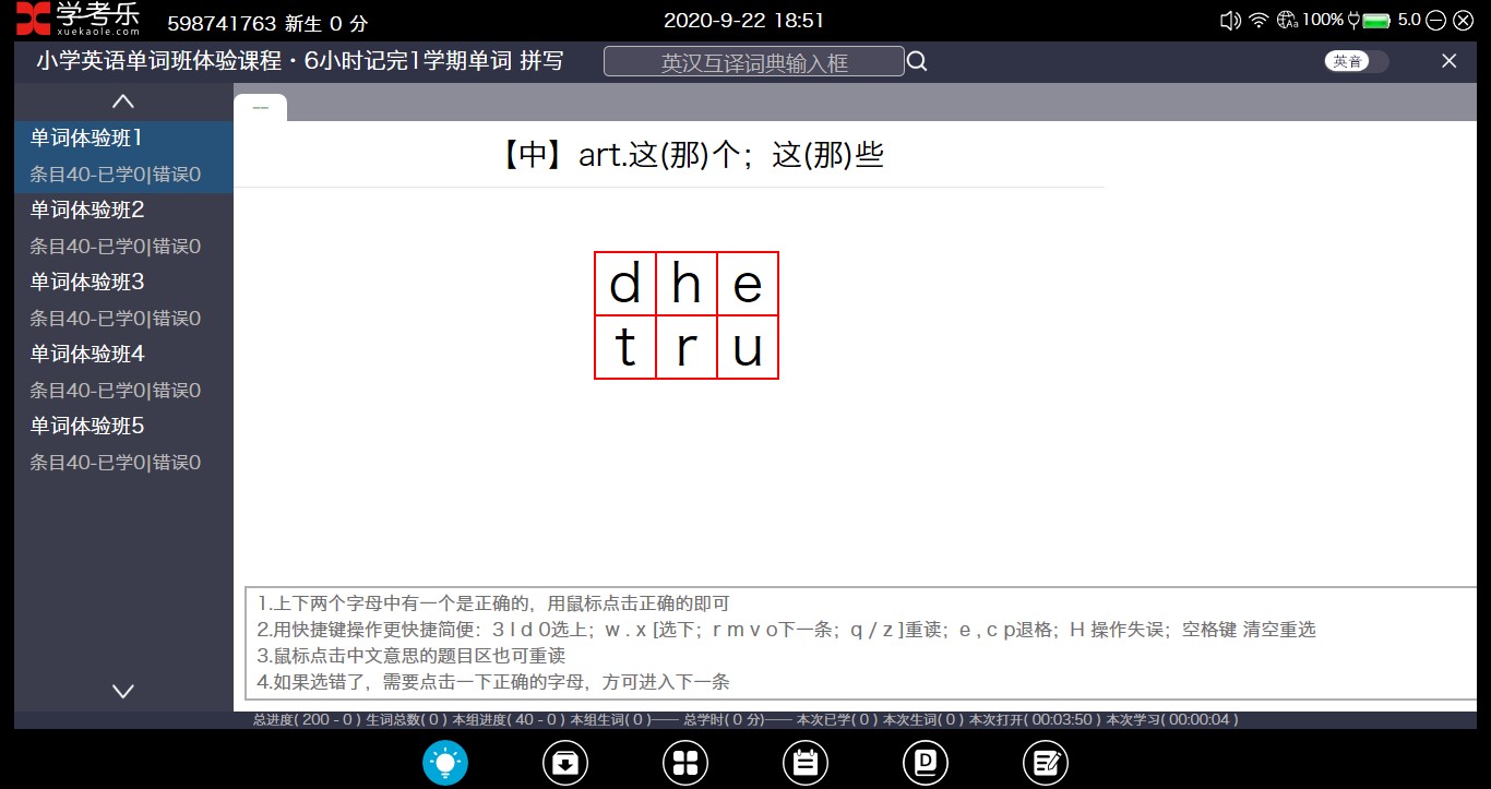 �W�������c���ݽ�B