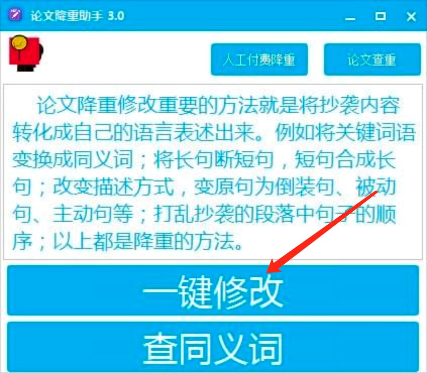 Փ�Ľ������ֹ��ܽ�B��Ԕ��ʹ�ý̳�