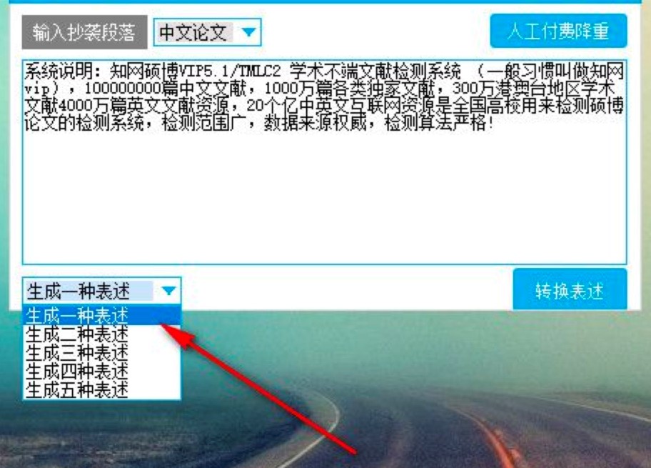 Փ�Ľ������ֹ��ܽ�B��Ԕ��ʹ�ý̳�
