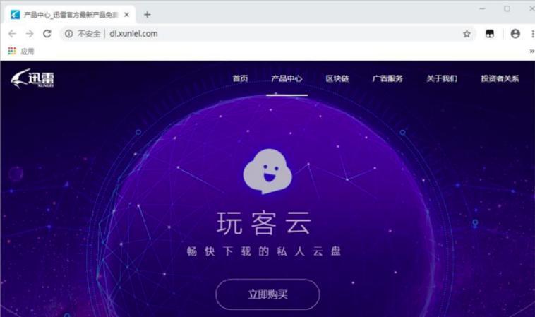 miniѸ�׹��ܼ����b��ʹ�ý̳�