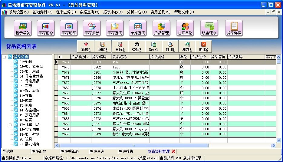 ���Z�M�N�����ܛ������Ԕ����B