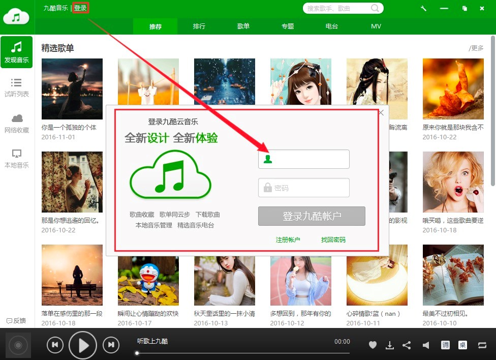 �ſ������й��ܽ�B�����bԔ���̳�