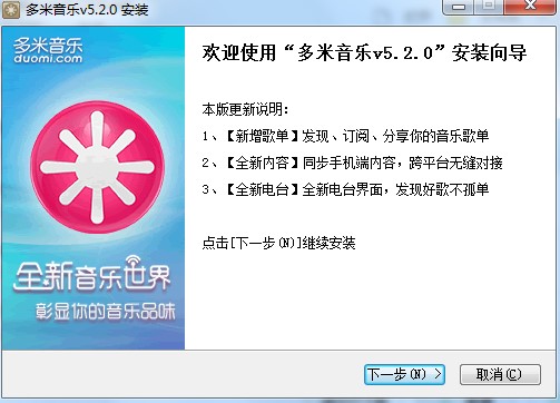 �����������������b�̌W