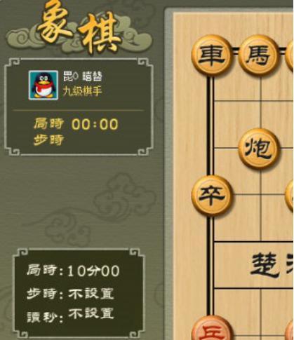 qq���Ї������B