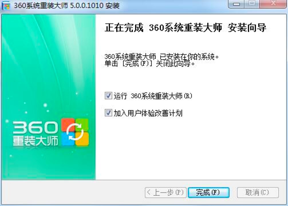 360ϵ�y���b�󎟹�����ɫ��B�Լ����b�̳�