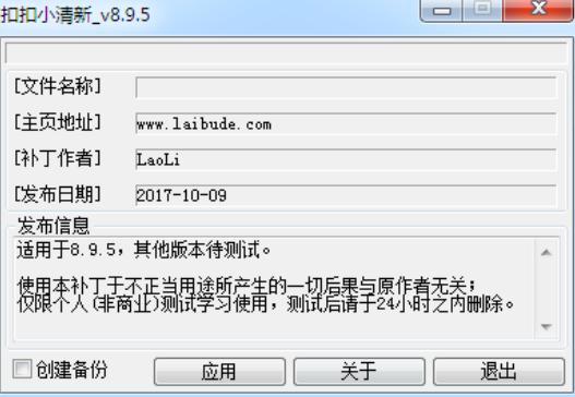 qq�a(b��)�����鼰ʹ�÷���