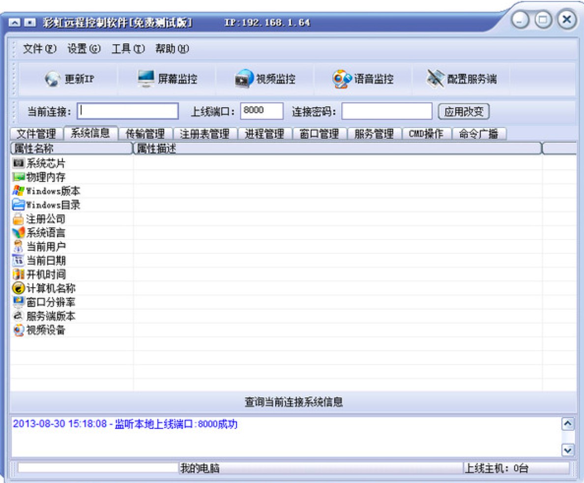 �ʺ��h�̿���ܛ��������ɫԔ����B