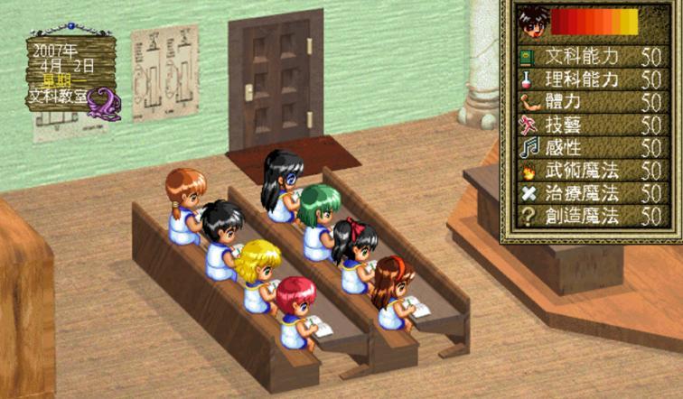 �ِ����Z2�޸������d���b�̳�