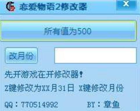 �ِ����Z2�޸������d���b�̳�