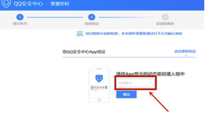 �vӍqq����ܛ����(ji��n)���ʹ�÷���