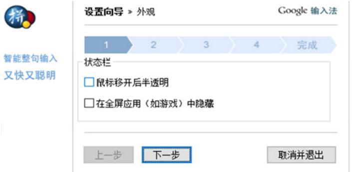 �ȸ�ƴ��ݔ�뷨���b���d