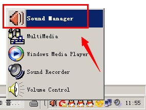 realtek���������l�������������D���΄�(w��)��ȥ������