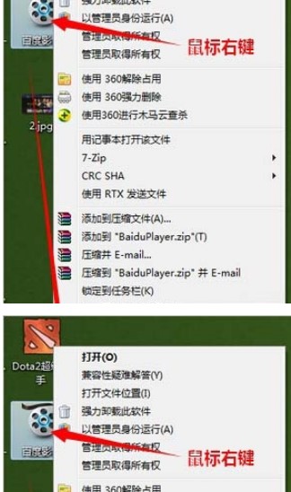 �ٶ�Ӱ���P�]������퓵Ĳ�������