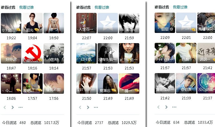 ��ѩQQ���g�˚⾫�`ʹ�÷���