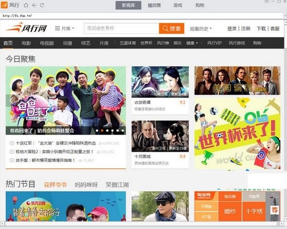 �L��ҕ�l��X�͑��˴��_��Q����