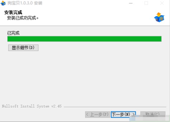 ����ؐ���挙�ﰲ�b����