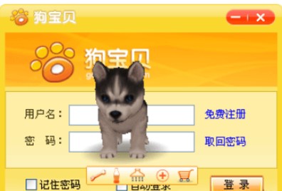 ����ؐ���挙�ﰲ�b����