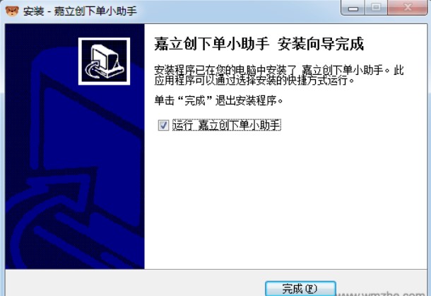 �����������ֹٷ��氲�b����